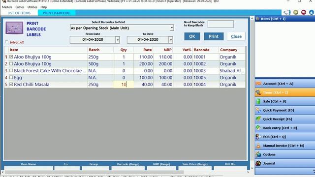 No Image Error how to fix in Free Barcode Label Printing Software смотреть онлайн