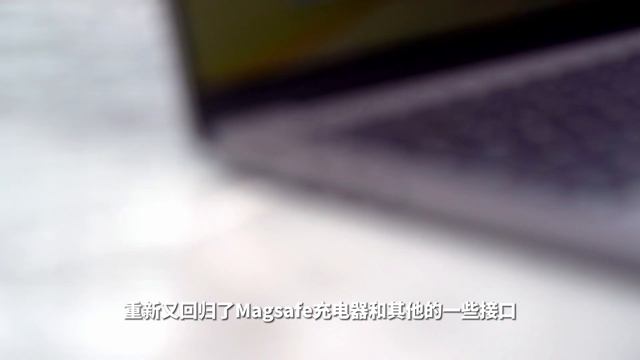 入手MacBook后这些配件都得有吧！ смотреть онлайн