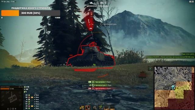 Стальной охотник. Охота на стримера! смотреть онлайн