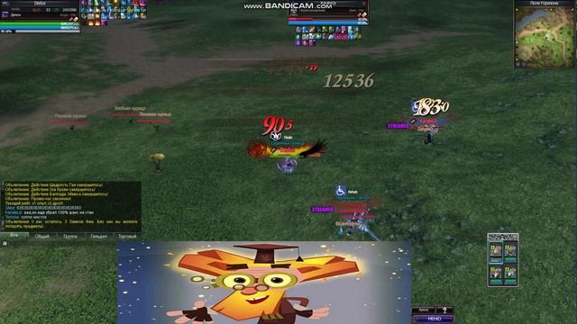 Rappelz Vanilla 9X | Fire(Dedus) Vs каРРтатель