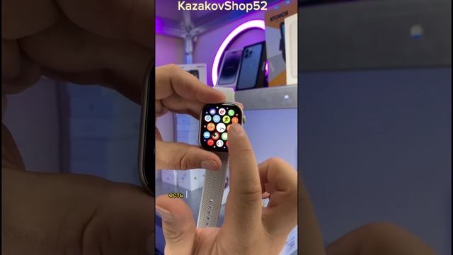 Лучшая реплика apple watch 8 на данный момент #android #iphone #apple #андройд #смартчасы #часы смотреть онлайн