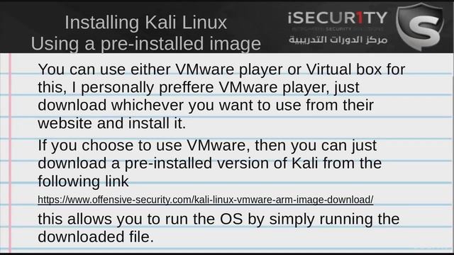 01 Введение в Kali Linux смотреть онлайн