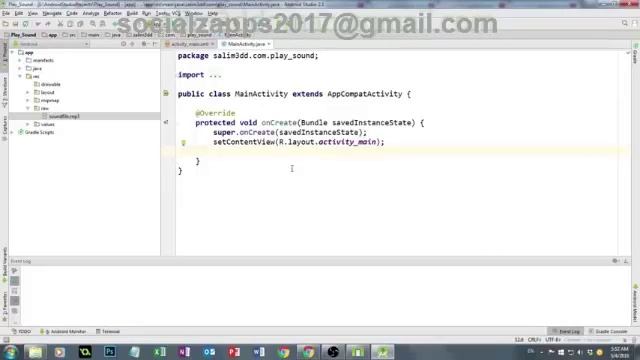 HD دروس الاندرويد استيديو الدرس8 تشغيل الملفات الصوتية Play Sound Android Studio смотреть онлайн