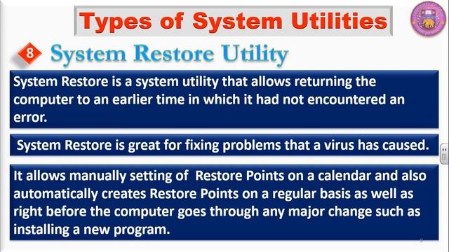 S 14 SYSTEM UTILITIES смотреть онлайн