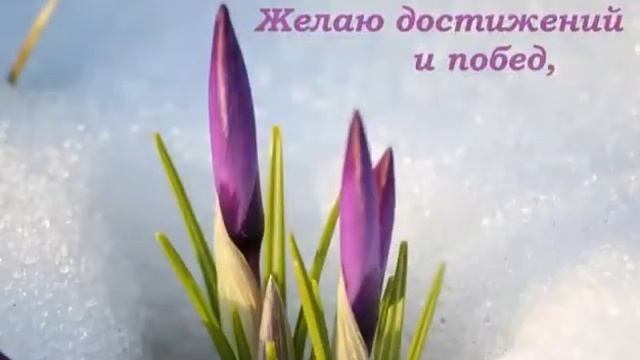 1 березня 2020 р. смотреть онлайн