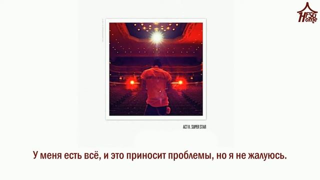 G DRAGON — SUPER STAR рус саб смотреть онлайн