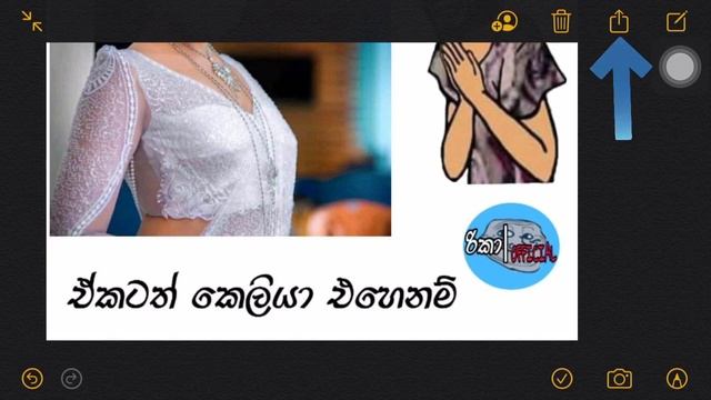 iphone photos lock sinhala | How to Lock iphone Photos Sinhala | Hide photos on iphone sinhala смотреть онлайн