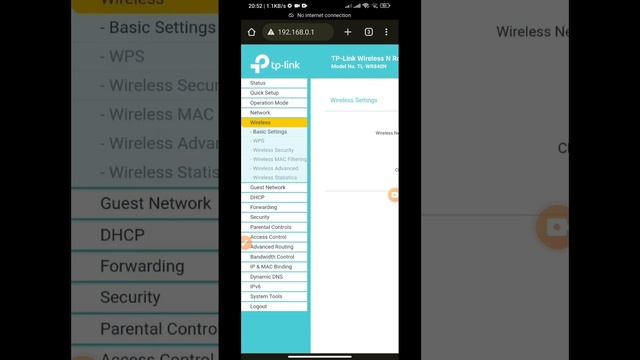 Mobile Device Wifi Mac Address. смотреть онлайн