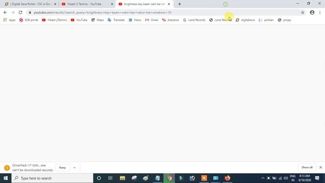Brightness Not Working In Windows 10 | Laptop Brightness Control Not Working Windows 10 | Hp Lapto смотреть онлайн