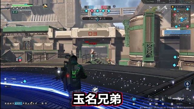 怒りに任せて戦場に行ったらハプニングの連続で笑った＃アースリバイバル ＃アスリバ ＃MMO #appgallery смотреть онлайн
