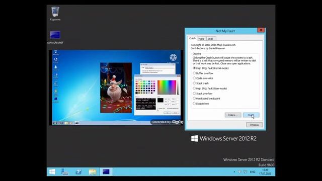 Windows Server 2012 BSOD Part 2 смотреть онлайн