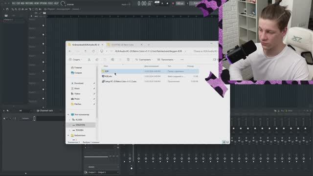 САМАЯ БЫСТРАЯ УСТАНОВКА RC-20 смотреть онлайн