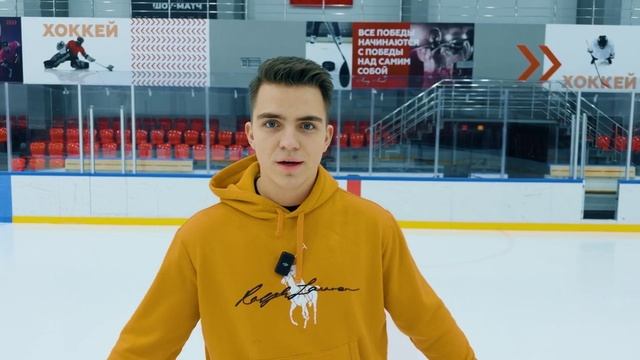 ХОККЕЙНЫЙ ФИНТ ВЛАДЕНИЕ КЛЮШКОЙ РАСКРУТКА С НЕУДОБНОЙ SPIN BACKHAND