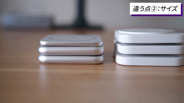 10%OFF｜KUXIUのMagSafe対応ワイヤレス充電器X40・X55比較レビュー｜iPhone,AirPods,Apple Watch 3in1オススメ充電スタンド｜折りたたみ式 смотреть онлайн