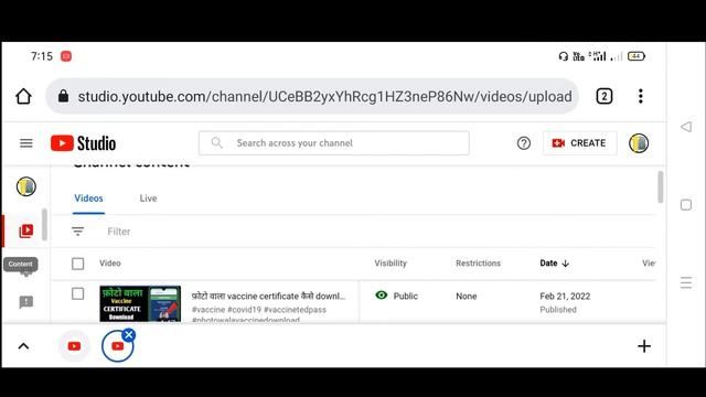 WITHOUT PLAY OPTION : Share YouTube Videos On WhatsApp Without Play Option | 200% Working Tricks смотреть онлайн