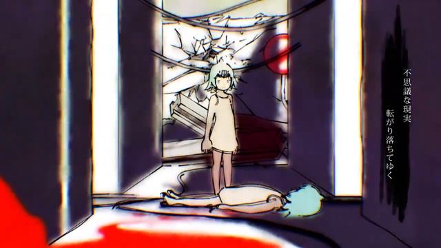 Kikuo   そこにはまた迷宮  (rus Sub)