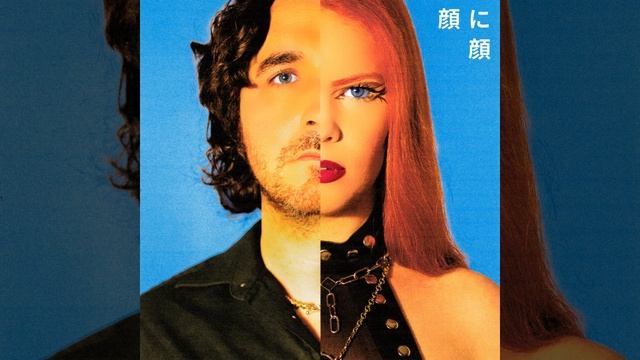 Active Decay - "Break The Chain" (Official Audio) смотреть онлайн