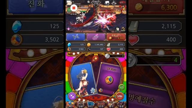 Senran Kagura - Game for Android смотреть онлайн