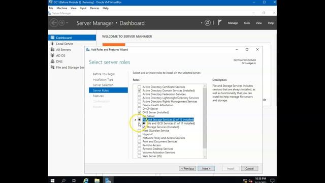 DFS (Distributed File System) смотреть онлайн