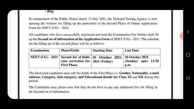 NEET PHASE 2 FORM FILL UP HAS STARTED | CORRECTION WINDOW OF PHASE 1 | смотреть онлайн