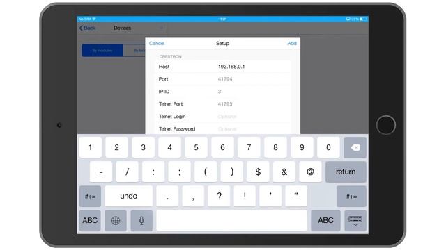 How to use the Crestron module смотреть онлайн