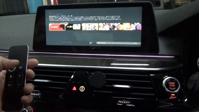 BMW/G30/530i M-sportにエイタックインターフェイス＆アップルTV装着!! смотреть онлайн