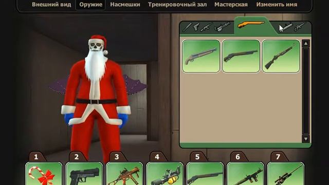 Контра сити:Акаунт))) смотреть онлайн