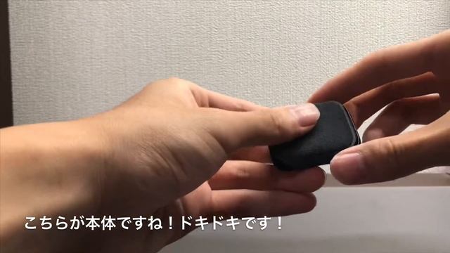 【Applewatchseries5】開封！Applewatch series5 NIKE GPSモデル смотреть онлайн