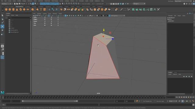 Introduction to Polygon Components in Maya смотреть онлайн