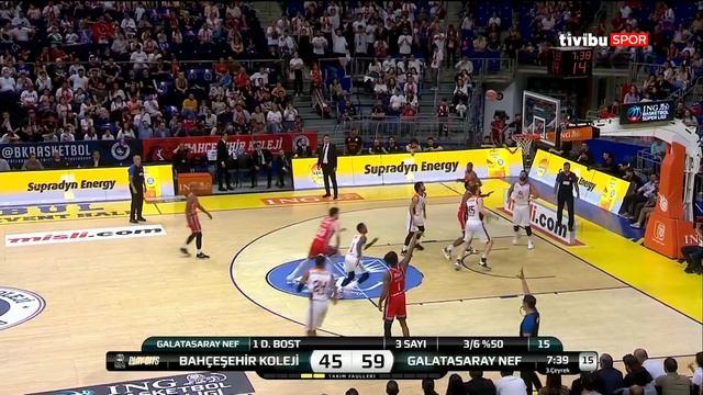 BSL Playoff Çeyrek Final 2. Maç Özet | Bahçeşehir Koleji 94-98 Galatasaray Nef смотреть онлайн