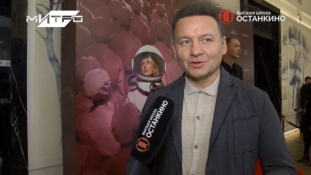 Репортаж студентов Высшей Школы «Останкино» с премьеры фильма «Чувства Анны» смотреть онлайн
