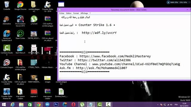 • Download Counter Strike 1.6 • смотреть онлайн