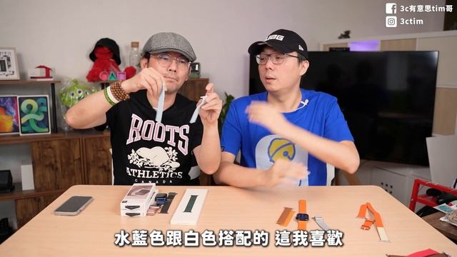 買Apple Watch錶帶前一定要知道的事！價差10倍原廠、副廠、盜版多款怎麼選？米蘭錶帶、單圈編織錶帶、磁吸錶帶、矽膠錶帶 смотреть онлайн