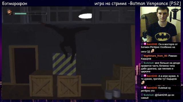 Batman: Vengeance - Console Stream SONY Playstation 2 (Бэтодержимость стрим 19)