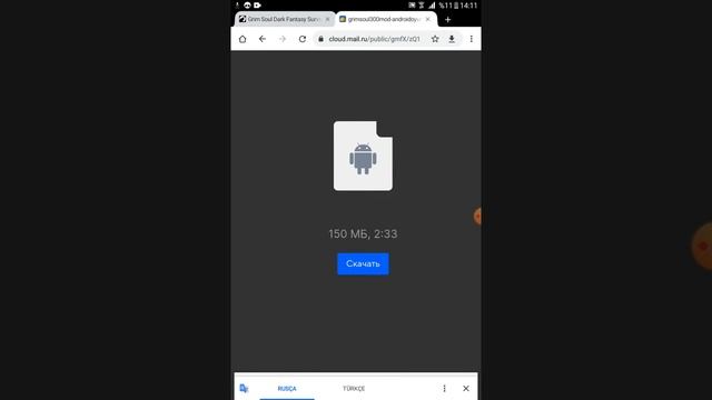 Android oyun club 404 hatasını çözümü смотреть онлайн