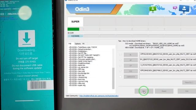 تخطي حساب جوجل A04s آخر إصدار حماية | Samsung A04s FRP Bypass - Android 13 U4 - Latest Security смотреть онлайн