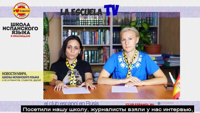 La historia de El Mundial en Rusia / Noticias interesantes смотреть онлайн