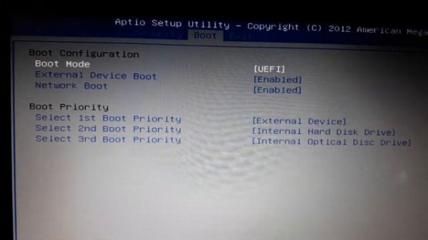 Operating System not found (Sony Vaio)