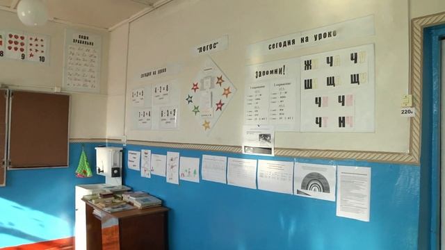 Филиал МБОУ СОШ №2 р.п. Беково с.Затолокино 