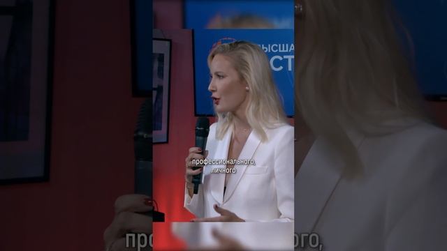 Мастер-класс Елены Летучей для Медиа Института «Останкино» и Высшей Школы «Останкино» смотреть онлайн