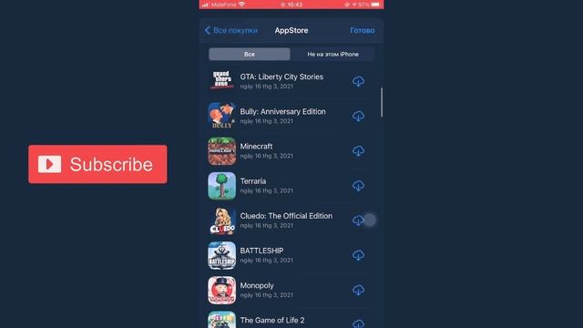 ID ICLOUD | CHIA SẺ GAME GTA SA, MINECRAFT, HUMAN: FALL FLAT смотреть онлайн