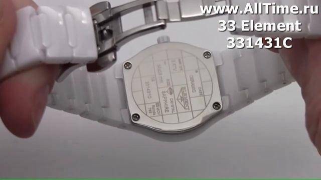 Обзор. Керамические наручные часы 33 Element 331431C смотреть онлайн