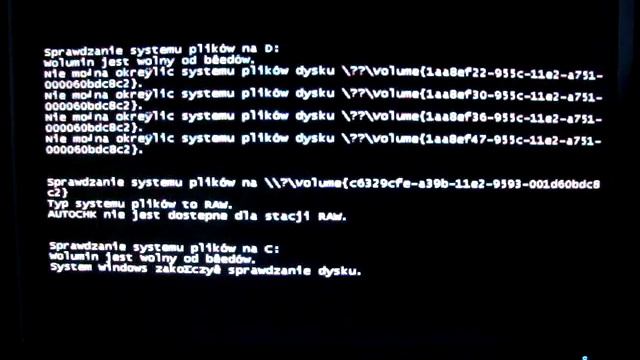 Windows Vista boot time смотреть онлайн
