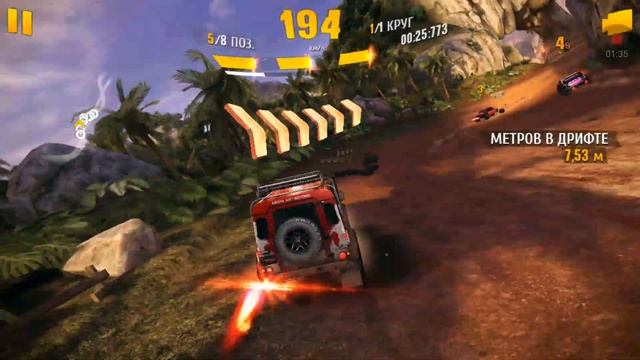 Asphalt Xtreme for Xiaomi Redmi Note 3 Pro смотреть онлайн
