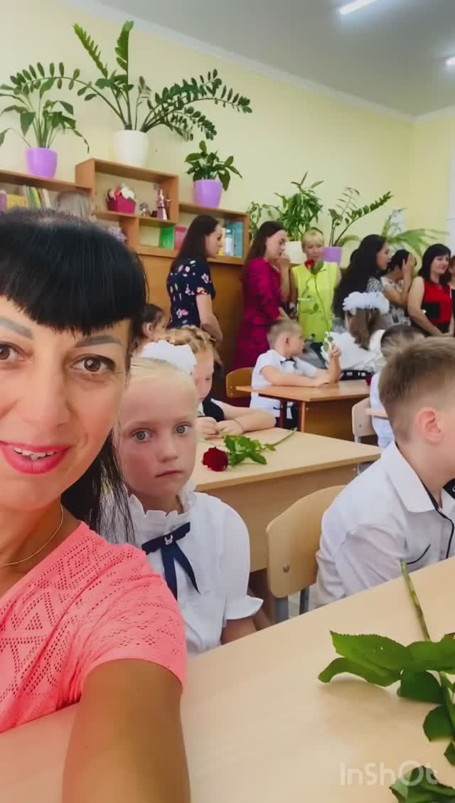 1ый класс! 🔔 смотреть онлайн