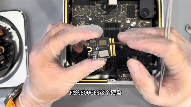 M2MAX Mac Studio Upgrade Ssd 硬盘扩容存储升级