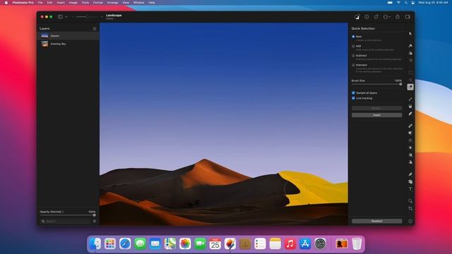 Layer Masks and Clipping Masks Explained – Pixelmator Pro Tutorial смотреть онлайн