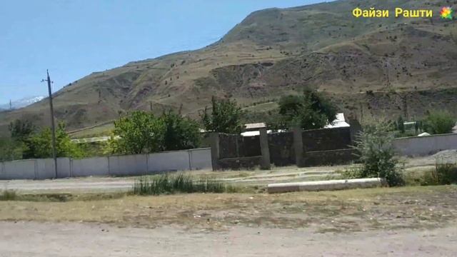 Рохи Шул ба нохияи Рашт. Файзи Рашти 💐 смотреть онлайн