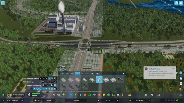 НАШЕСТВИЕ ТАКСИ И УВЕЛИЧЕНИЕ ДОХОДОВ | Cities: Skylines II EPISODE 13 смотреть онлайн