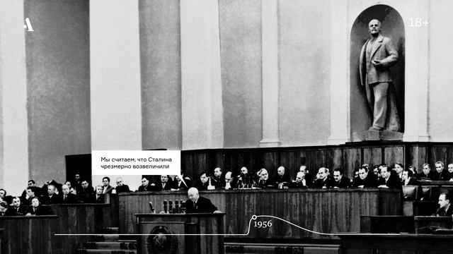 История русского искусства XX века смотреть онлайн